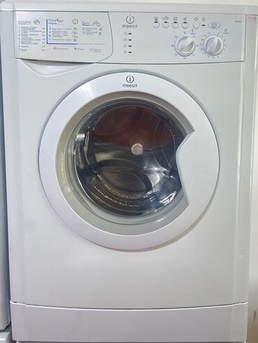 подшипник стиральная машина: Стиральная машина Indesit, Автомат, До 6 кг, Полноразмерная