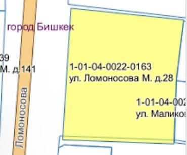 ПРОДАЁТСЯ ДОМ С ЗЕМЕЛЬНЫМ УЧАСТКОМ Продаётся уютный дом с земельным