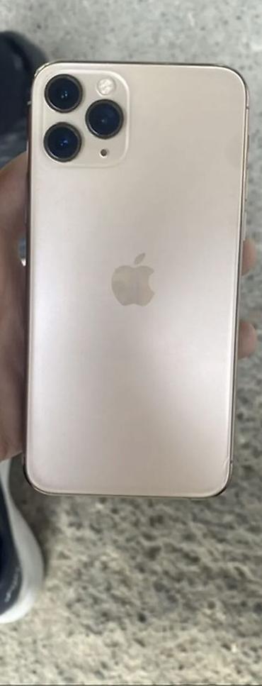 айфон 11 про махс: IPhone 11 Pro Max, 256 ГБ, цвет Gold (золотой). Характеристики и — 1