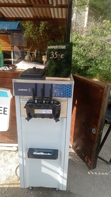 газ плита для кафе: Мощный аппарат 2300W состояние идеальное пользовались месяц отдам в