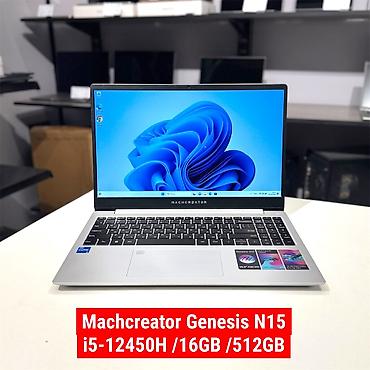компьюте: Machcreator Genesis N15 - Процессор: і5-12450H - Оперативная память — 1