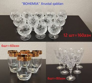 Qab-qacaq dəstləri və servizlər: Qədəhlər, Xrustal, Çexiya