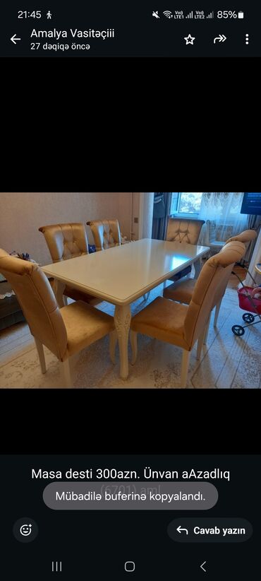 Professional sobalar: Qonaq otağı üçün, İşlənmiş, Dördbucaq masa, 6 stul
