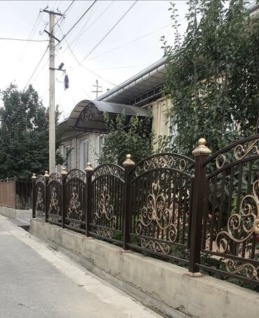 квартиры почасовой: Ширетүү | Терезеге торлор, Навестер, Козырьки Delivery, Кепилдик, Бийигирээк жерлердеги жумуштар