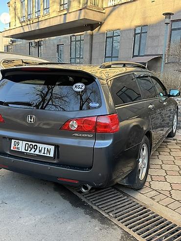 Honda: Honda Accord: 2003 г., 2.4 л, Вариатор, Бензин, Универсал at lalafo.kg — 10 Honda: Honda Accord: 2003 г., 2.4 л, Вариатор, Бензин, Универсал — 10