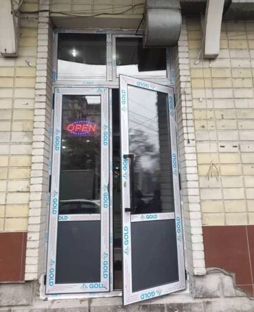 Алюминиевые окна на заказ: Алюминиевые окна. Алюмин окна . двери. НА заказ Алюминиевые — 13