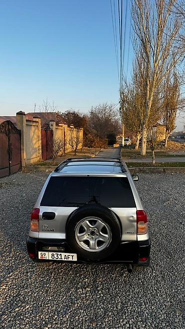 rav 4 2022: Toyota RAV4: 2001 г., 2 л, Автомат, Бензин, Кроссовер — 4