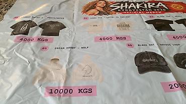 бишкек одежда оптом: Официальный мерч Shakira — Kyrgyzstan 2026. На фото представлен — 2