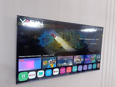 Телевизоры: Срочная акция Yasin 75 UD81 webos magic пульт smart Android Yasin — 7