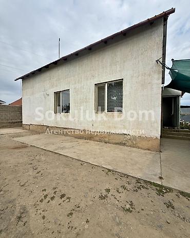 di store: 🏠Продается дом в с. Сокулук 🟡 Комнаты: 5 🟡 Участок: 6 соток 🟡 — 3