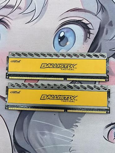 intel xeon e3: Оперативная память (RAM) для ПК, Б/у, Crucial, 16 ГБ, DDR3, 1600 МГц — 3