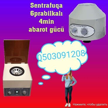 sentrafuqa aparati qiymeti: Sentrafuqa yumru model 6 probelka 4000 oborod 230 azn Kvadrat model