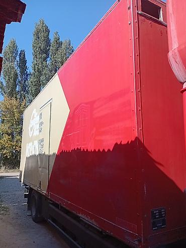 пена для авто: Фургон-будка для грузовика Бутка сатылат узуну 7. бийтги 2.7 — 2