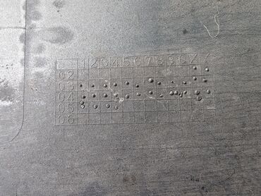 Бамперы и комплектующие: Бампер Daihatsu, Б/у, Оригинал — 18