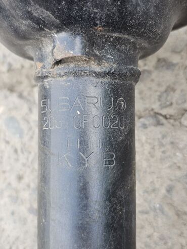 Амортизаторы, пневмобаллоны: Передний амортизатор, Комплект амортизаторов Subaru 1999 г., Б/у, Оригинал, Германия — 3