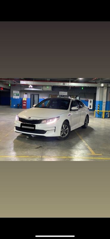 авто из кореи в наличии в бишкеке: Kia Optima: 2017 г., 2 л, Автоматтык, Бензин, Седан