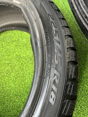 асфаль: Шины 225 / 45 / R 18, Зима, Б/у, Пара, Легковые, Pirelli — 4