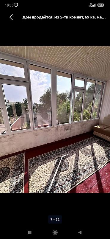 Продажа коттеджей и домов: Продается или Сдается дом с придомовой территорией в живописном месте — 7