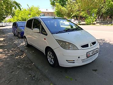 Mitsubishi: Mitsubishi Colt: 2004 г., 1.5 л, Вариатор, Бензин, Хэтчбэк — 6
