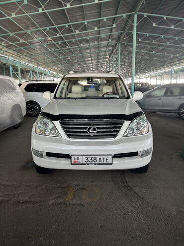 runx alex: Lexus GX: 2007 г., 4.7 л, Автоматтык, Газ, Жол тандабас