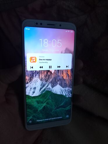 телефон до 4000: Redmi, Redmi 5 Plus, Б/у, 32 ГБ, 1 SIM