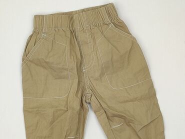 Baby material trousers, 3-6 months, 62-68 cm, condition - Perfect
