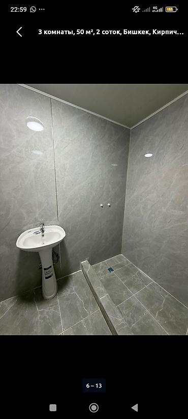 продаю дом старый толчок: 3 комнаты, 50 м², 2 соток, Бишкек, Красный Строитель ж/м Риэлтор — 5