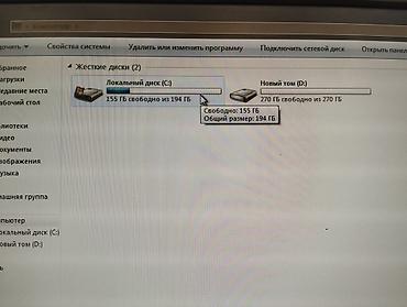 Masaüstü kompüterlər və iş stansiyaları: Masaüstü kompüter komplekti Tərkib: - Sistem bloku (qara korpus, ön — 7