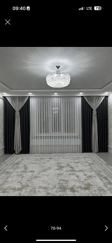 Шторы и занавески: Комплект штор, С тюлем в комплекте, Изготовление на заказ, Для зала — 16