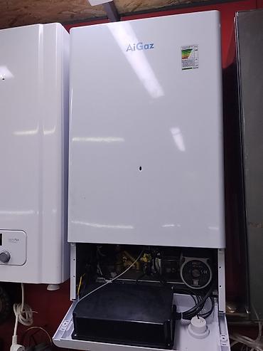 Газовый настенный котёл AiGaz - Тип: настенный газовый котёл - Камера