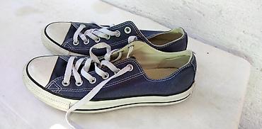 ecco patike: Patike All star br. ocuvane — 2