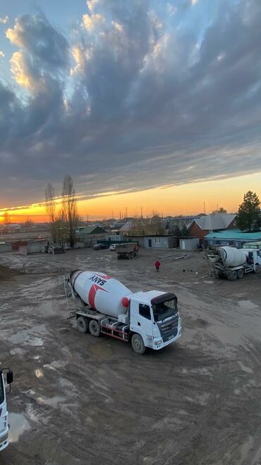 куплю кровать с матрасом: Готовый бетон с доставкой прямо из завода.
Даяр бетон туз туз заводдон