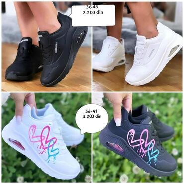 Women's Sneakers and athletic shoes: Patike Skechers brenda, dostupne u beloj i crnoj boji, sa đonom — 7