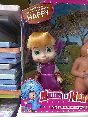 фантан: Игровой набор «Маша и Медведь» (3+) - В комплекте: кукла Маша в — 2