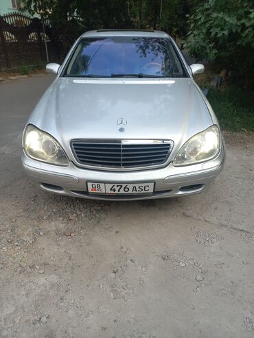 мерс малалитрашка: Mercedes-Benz S-Class: 2001 г., 3.2 л, Автоматтык, Бензин, Седан