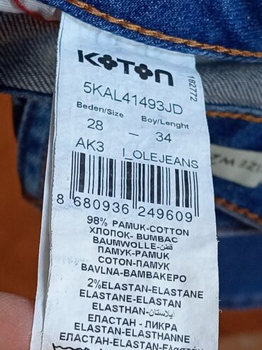 Farmerke: 28, 34, Pamuk, Spušteni struk, Zvoncare — 10