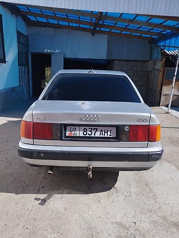 кпп на голф 3: Audi 100: 1991 г., 2 л, Бензин, Седан — 10