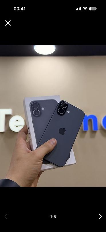iphone 11 pro ref: IPhone 17, 256 GB, Qara — 4