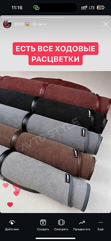 Чехлы и накидки на сиденья: Чехлы Universal Seat cover, Новый — 6