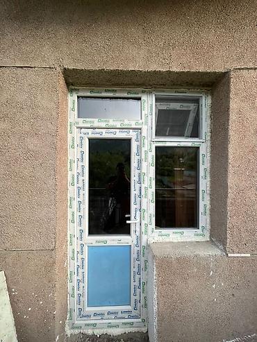 Алюминиевые окна на заказ: Ищете идеальные окна, которые подойдут именно под ваш интерьер и — 2