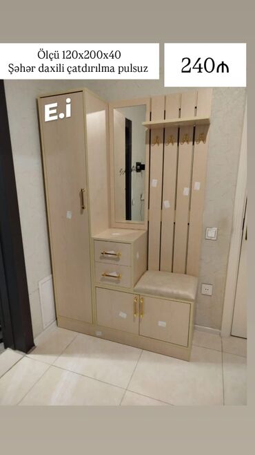 шкафы ванной комнаты: Açılan, 1 qapı Düz dolab, Dəhliz dolabı