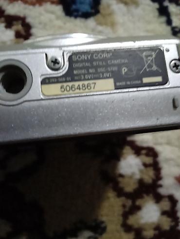 Компактная цифровая камера Sony Cyber-shot DSC-S780. Основные