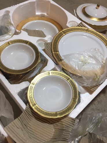 Nahar dəstləri və servizlər: Nahar dəsti, rəng - Qızılı — 9