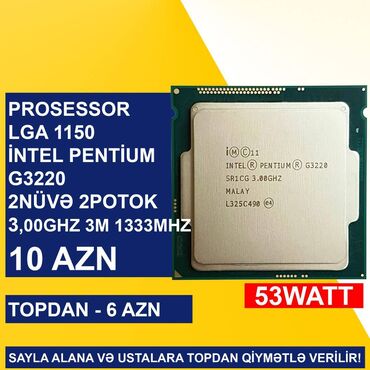 Prosessorlar: Prosessor Intel Core i3 Kompüter üçün Prosessorlar, İşlənmiş — 14