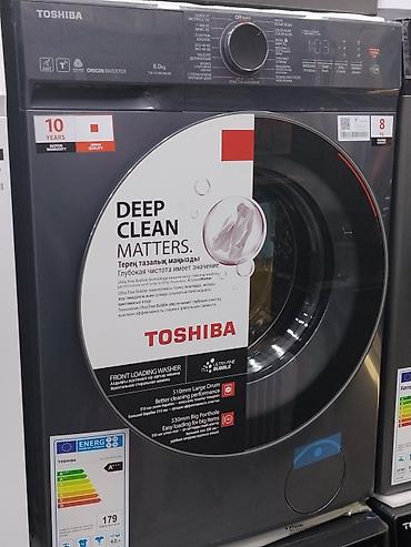 Стиральная машина TOSHIBA фронтальная - Загрузка: 8 кг - Инверторный