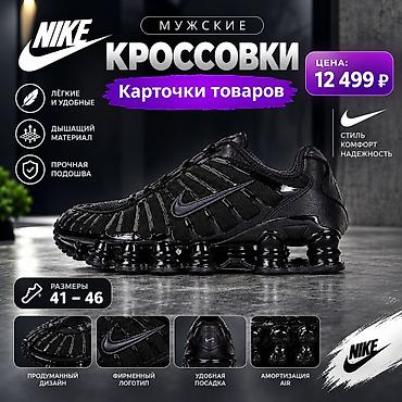 написание отзывов работа: Графический дизайнер — 2