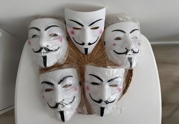 Карнавальные костюмы: Маска Гая Фокса (анонимус), белая Маска доступна в белом, серебристом — 11