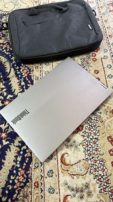 чехлы для ноутбуков: Lenovo ThinkBook (серия) 15" — тонкий серебристый ноутбук для работы и — 1