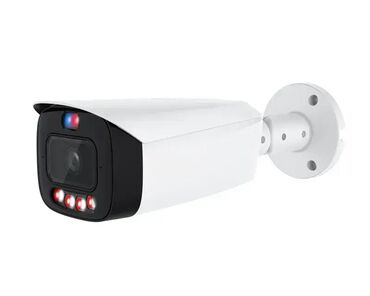 ringle za sporet dimenzije: Brand: DAHUA Model: IPC-HFW3649T1-AS-PV-0280B-PRO – 6MP TiOC PRO