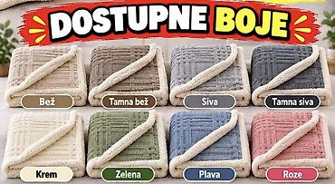 velike igracke za decu: Veoma kvalitetne cebadi sa krznom Veliko cebe dimenzija 200x230 — 2